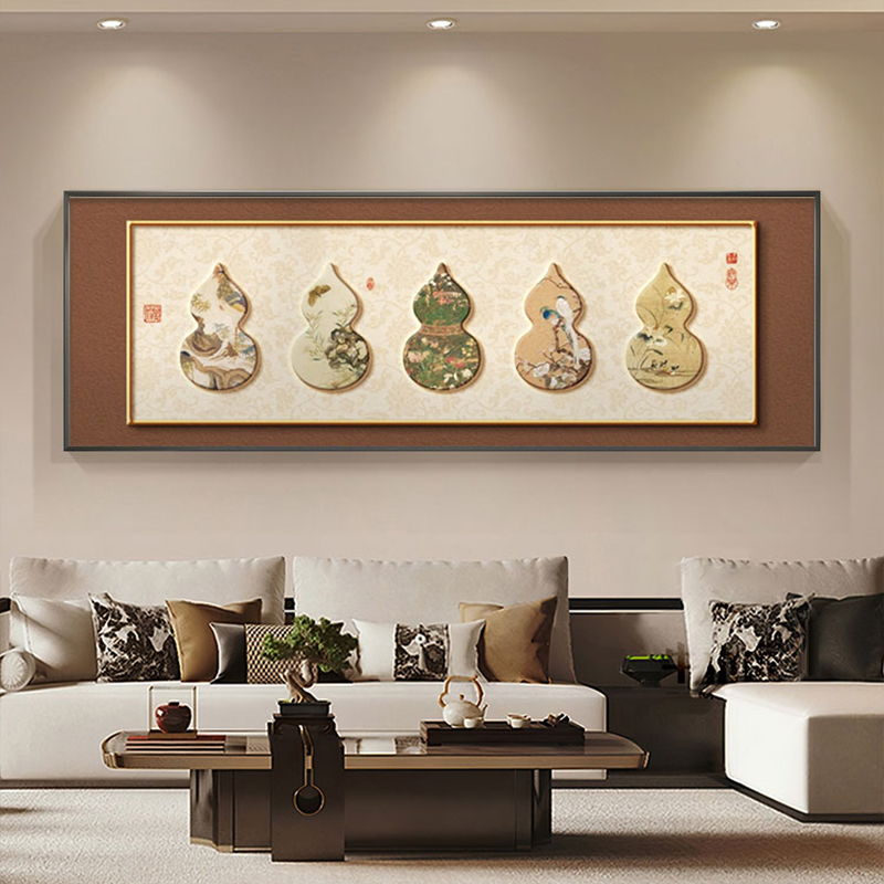 五福临门入户玄关装饰画新中式九鱼图过道尽头挂画寓意好竖版壁画