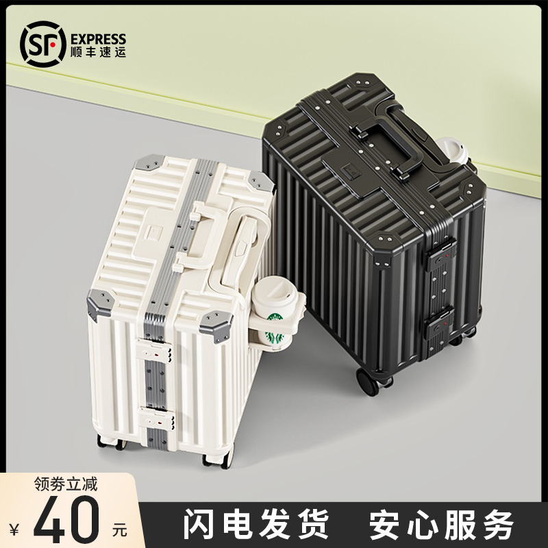 小型行李箱20寸登m机箱女孩男童迷你号18拉杆旅行箱可坐骑结实耐