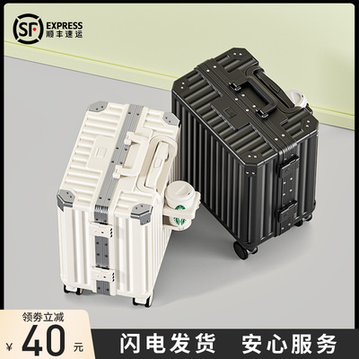 小型行李箱20寸登m机箱女孩男童迷你号18拉杆旅行箱可坐骑结实耐