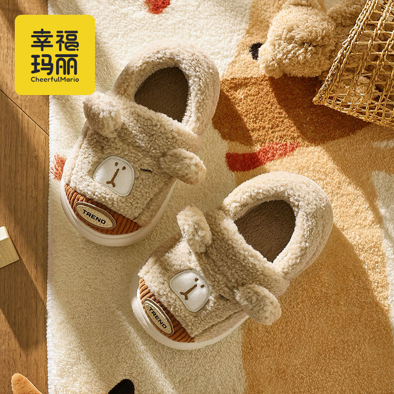 儿童棉拖鞋男童冬季新款包跟2025室内保暖中大童男孩家居毛绒棉鞋,居家布艺,居家棉拖/棉鞋,淘宝优惠券,粉丝福利购,淘宝优惠卷