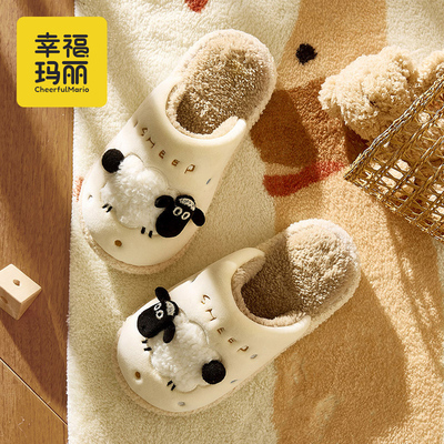 儿童棉拖鞋男童女童冬季2025新款室内宝宝小朋友男孩家居毛绒拖鞋