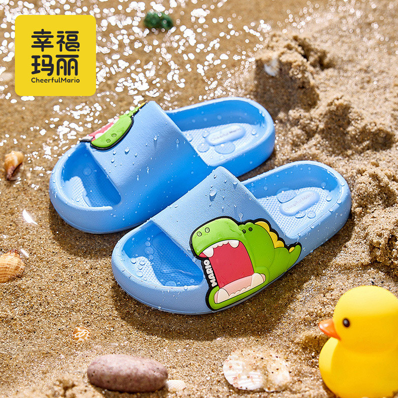 男童拖鞋儿童夏季新款2026室内静音eva中大童男孩洗澡凉拖鞋外穿,居家布艺,居家凉拖/凉鞋,淘宝优惠券,粉丝福利购,淘宝优惠卷