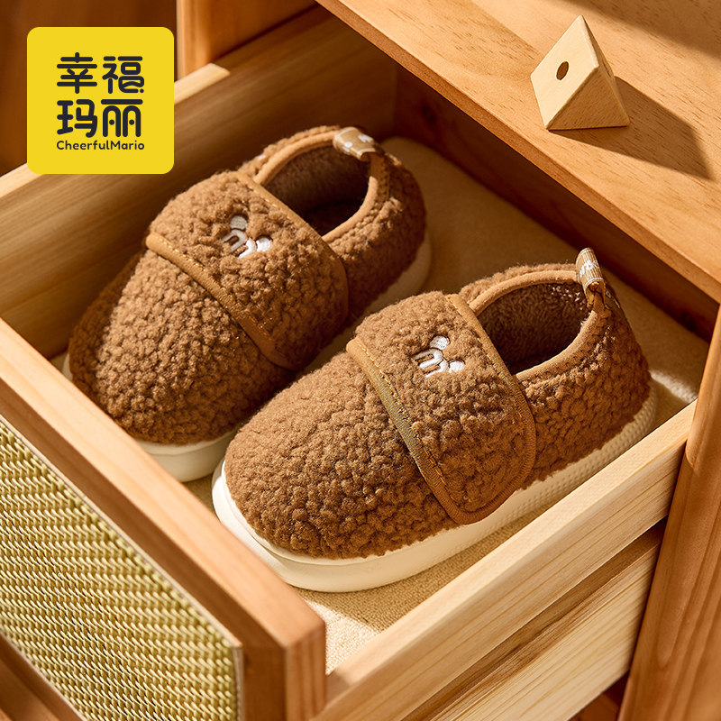 包跟儿童棉拖鞋男童冬季2025新款室内男孩中大童家居毛绒宝宝棉鞋,居家布艺,居家棉拖/棉鞋,淘宝优惠券,粉丝福利购,淘宝优惠卷