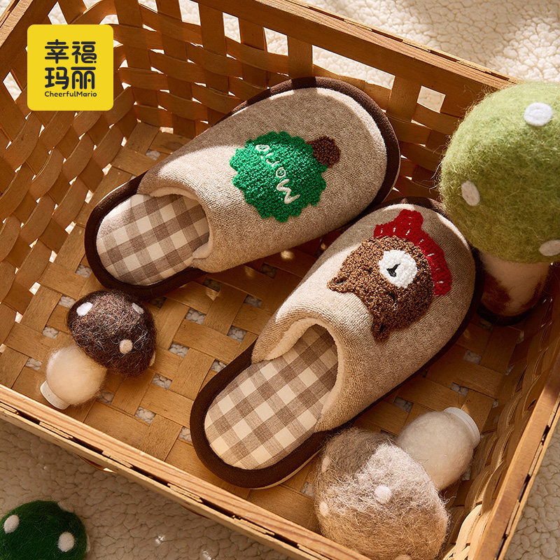 男童儿童棉拖鞋2025冬季新款室内亲子大童家居男孩宝宝拖鞋毛毛绒,居家布艺,居家棉拖/棉鞋,淘宝优惠券,粉丝福利购,淘宝优惠卷
