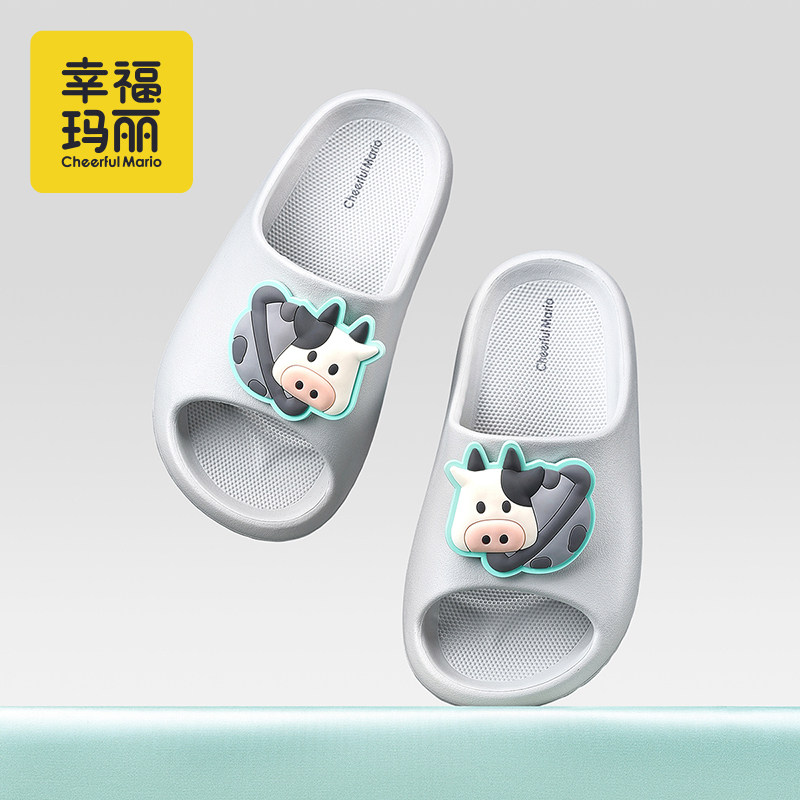 男童拖鞋儿童夏季新款2026室内eva中大童男孩亲子洗澡凉拖鞋外穿,居家布艺,居家凉拖/凉鞋,淘宝优惠券,粉丝福利购,淘宝优惠卷