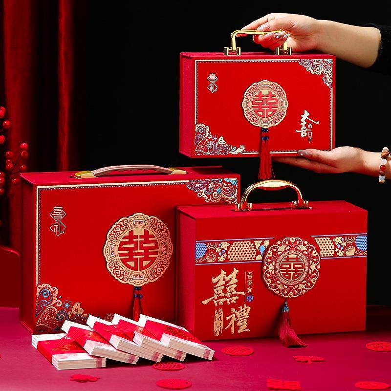订婚礼金箱提亲结婚女方嫁妆彩礼钱盒子高档男方下聘礼箱礼盒套装