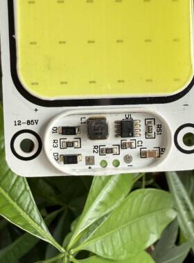 户外夜市地摊灯光源板12V-85V宽电压免驱动COB灯板白光59mm*245mm