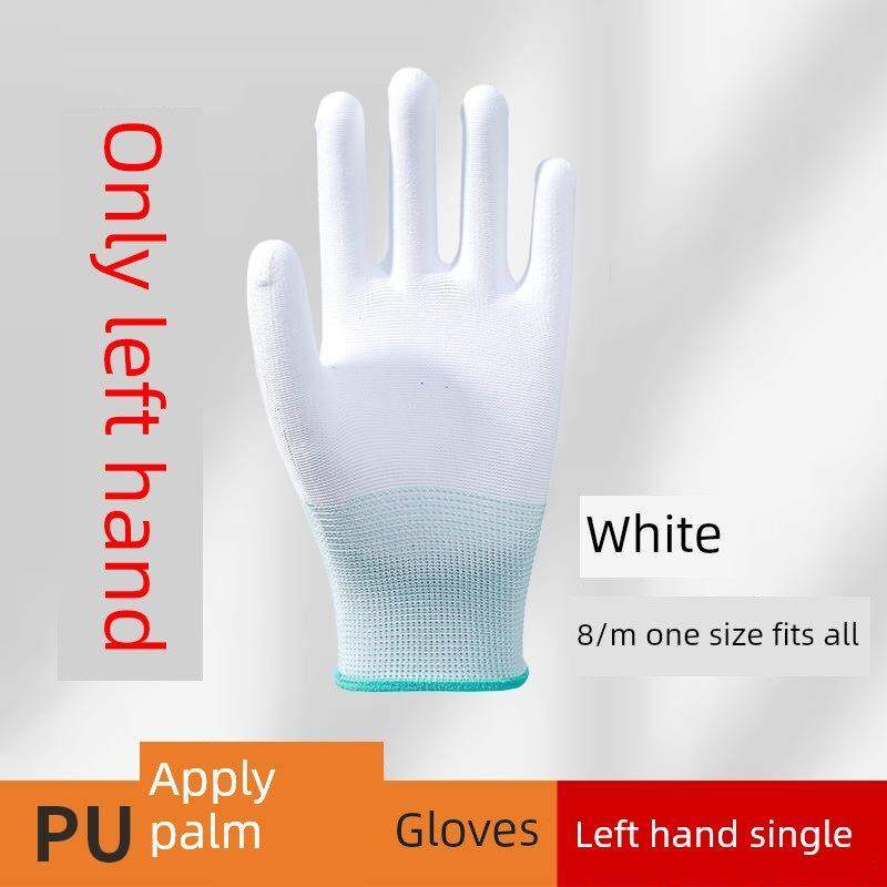 左手单Pu涂层手掌手套劳动保护无尘防静电手套数字工厂轻工作尼龙,居家日用,防护手套,淘宝优惠券,粉丝福利购,淘宝优惠卷