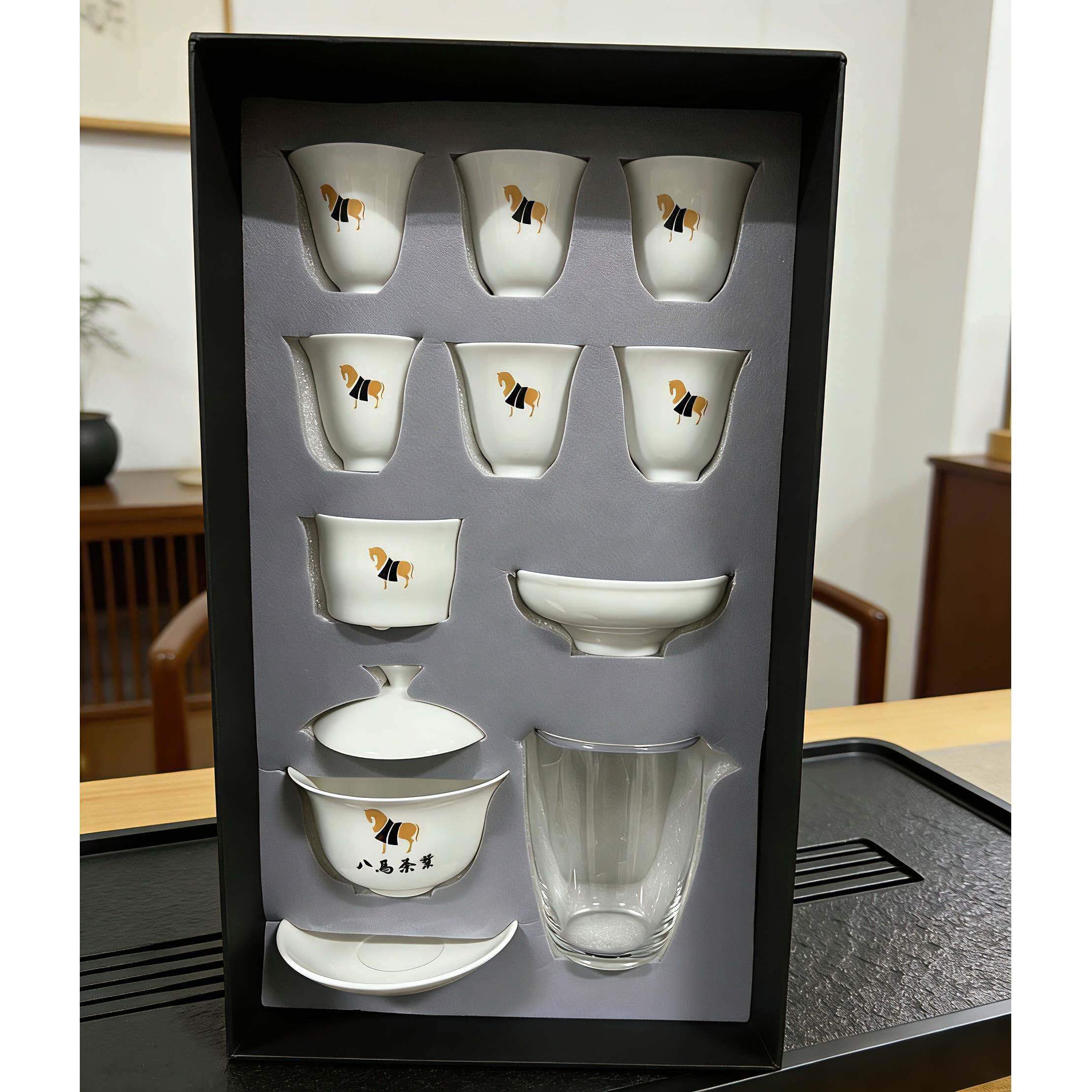 八马茶具德化白瓷茶具10件套装整套茶具