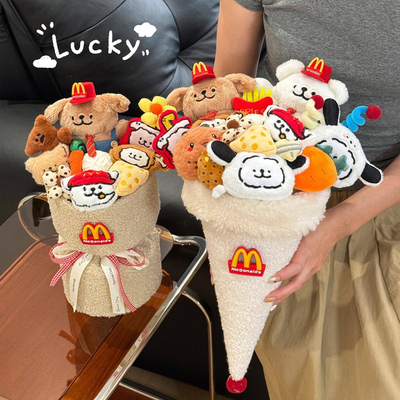 可爱冰淇淋造型麦当劳可爱小狗玩偶花束送男生生日礼物七夕送女生