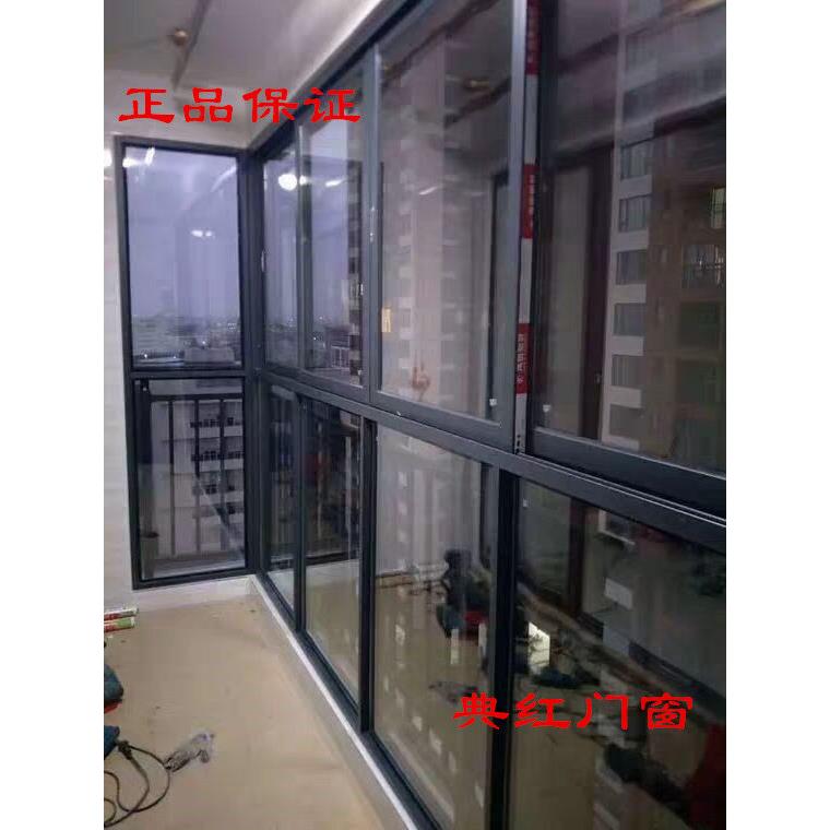 广州凤铝门窗 断桥铝门窗封阳台 推拉窗 隔音窗 平开窗 落地窗图片