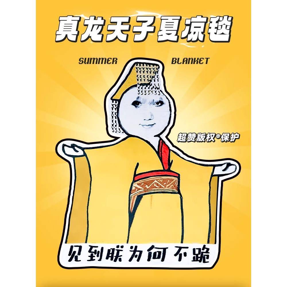 男生生日礼物送女生男朋友创意沙雕恶搞稀奇古怪小玩意毕业实用的