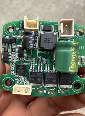 貌似马达功率可调控制板 研究一个价未知参数cms32f033