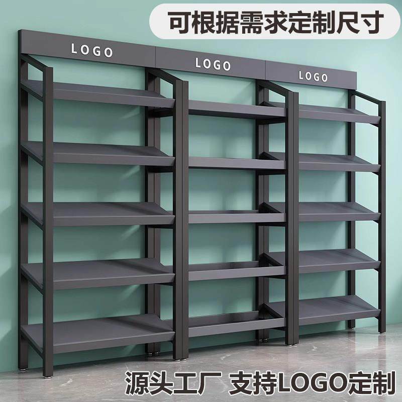 货架展示柜陈列架样品展示架产品配件展示架子超市水果便利店鞋店