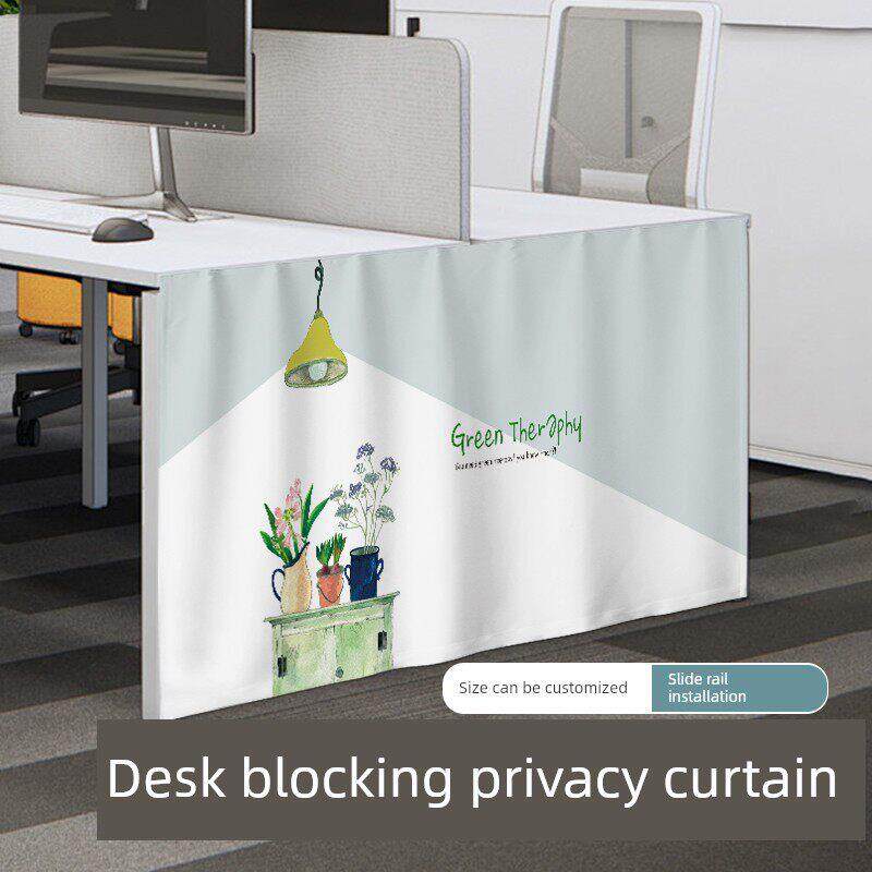 桌下防风帘，防风罩，防漏工作台，不干胶无打孔挡腿器