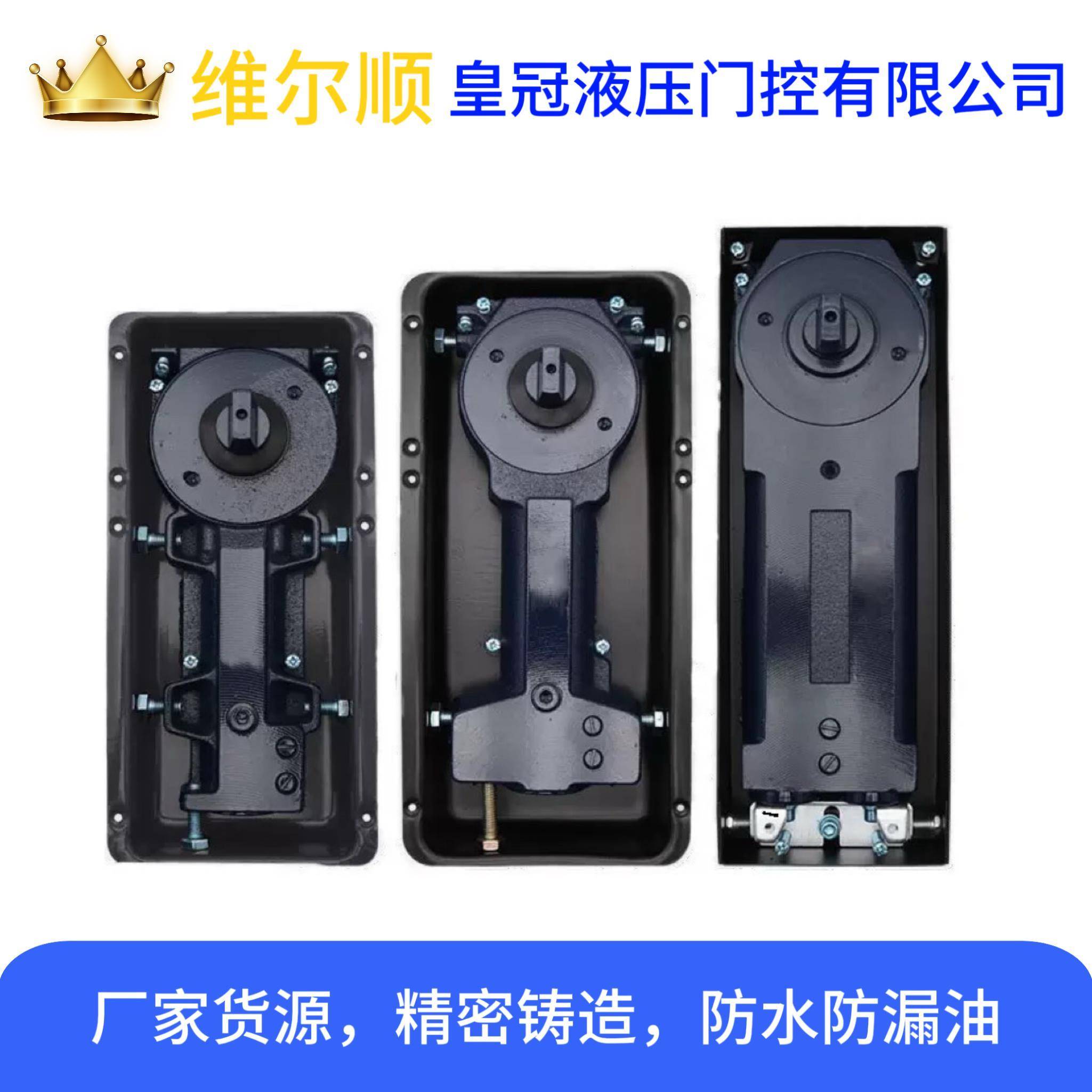 玻璃门地弹簧220B铝合金木门有框无框玻璃加重818地璜配件通用型