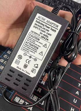 220V110V转24V25V26V27V28V29V30V31V32V2A3A4A5A充电源适配器线