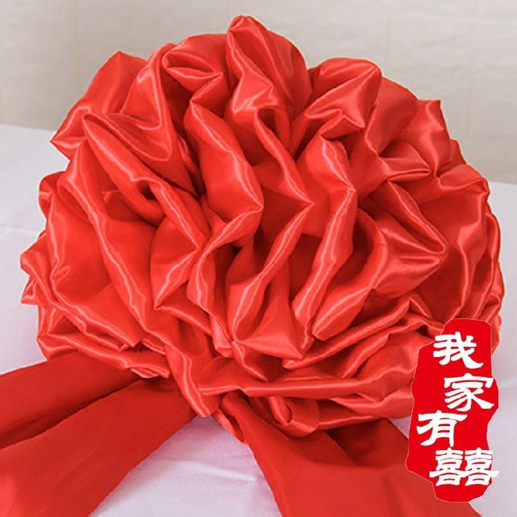 中式婚礼新郎胸花大红花绸缎红色绣球颁奖表彰花球结婚手牵引花球