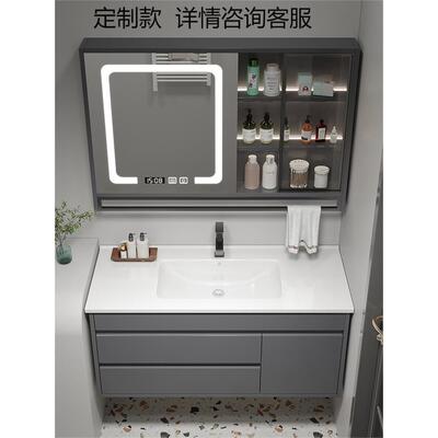 浴室柜定制陶瓷一体65公分75/85/95厘米105/115cm岩板洗手洗脸盆