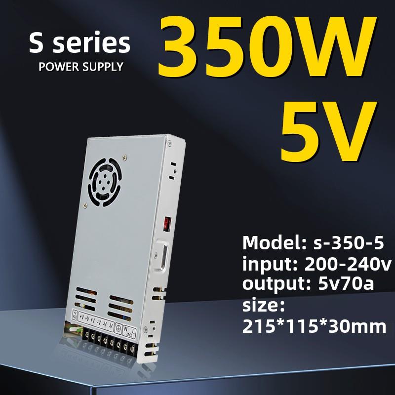 开关电源220伏转5V40A60A70A20A全彩走字LED显示屏变压器A-200W-5