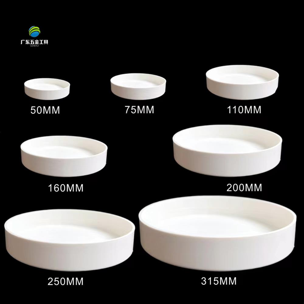 PVC排水管管帽 堵头 钢管盖堵盖管堵下水管保护盖帽50 75 110 160