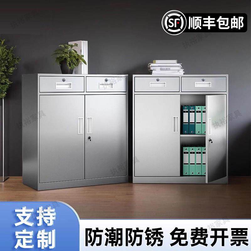 304不锈钢矮柜资料文件工具收纳柜车库室外落地抽屉柜带锁收纳柜