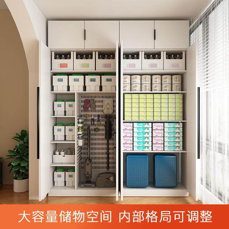 阳台收纳柜收纳防晒防水高柜靠墙大容量杂物置物架飘窗定制家政柜