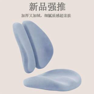 爱果乐护童儿童学习椅椅套小椅子椅套通用防脱防滑可拆洗椅套套罩