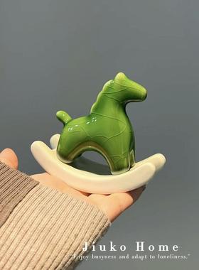 冰裂纹摇摇马摆件创意高颜值桌面玄关陶瓷装饰品家居工艺品送朋友