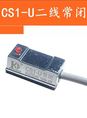 气缸双线常闭磁开关传感器Cs1-F-U-J-S-M-G D-Z73-A73-C73-A93