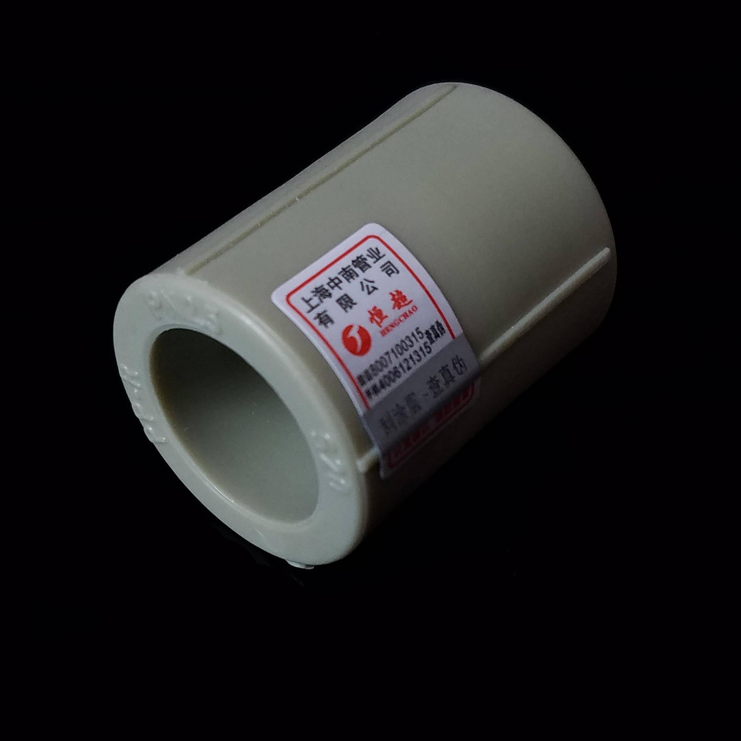 灰色PPR4分20 6分25ppr管件ppr内丝外丝直接弯头三通热熔水管配件