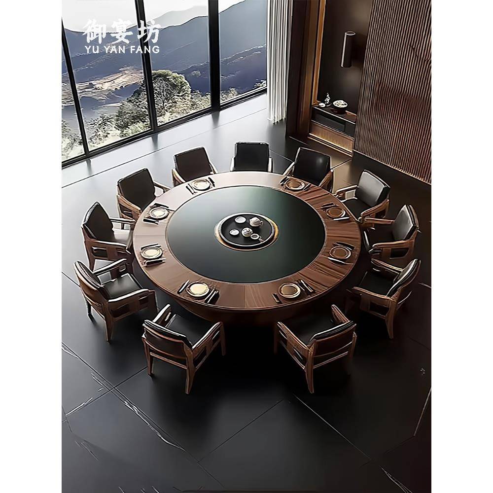 酒店电动大圆桌实木餐桌椅圆形内嵌岩板转盘20人15会所包厢饭店米