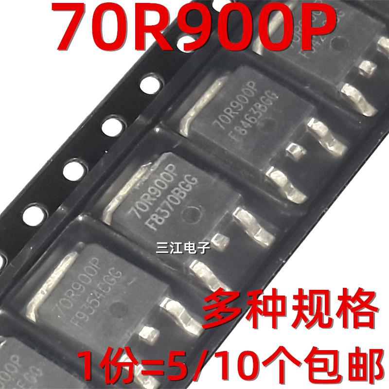 60R360P 70R900P贴片场效应管液晶电源管70R600P 60R900P 60R580P