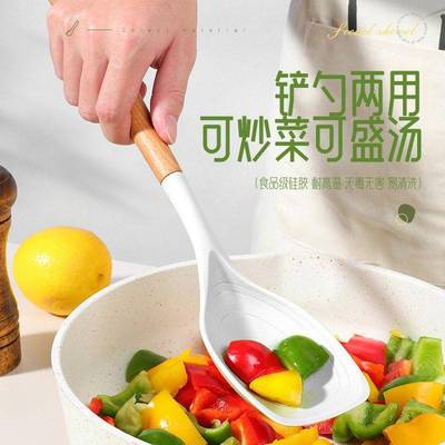 加长矽胶铲多功能炒菜铲子食品级矽胶锅铲二合一多用途矽胶铲勺