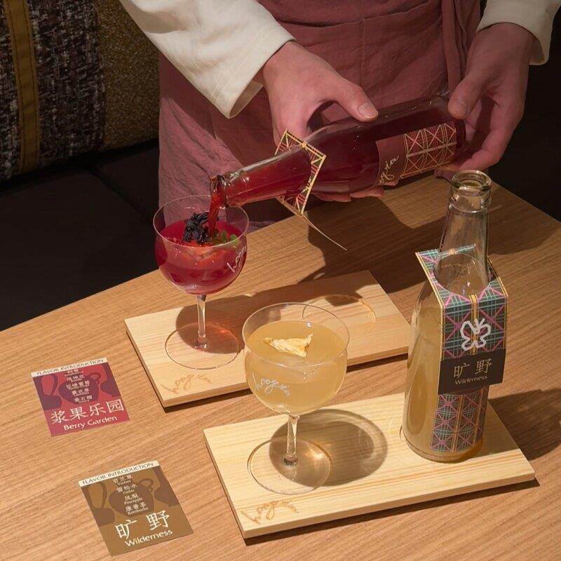 网红创意玻璃酒水杯浆果饮料瓶套装漂亮饭摆盘山野风火锅餐具包邮