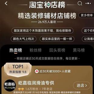 钙基脂防水奶油润滑油脂工业水泵机械齿轮轴承防锈车用锂基脂 包邮