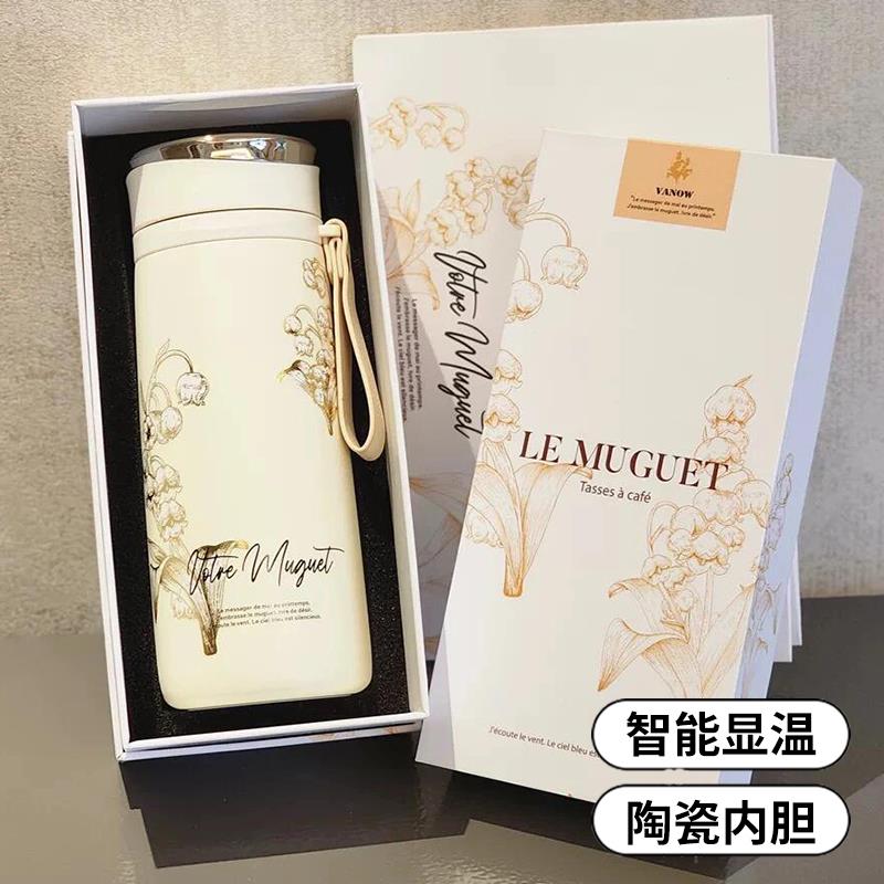 Vanow铃兰保温杯女2025新款陶瓷内胆便携智能显温茶水分离水杯子