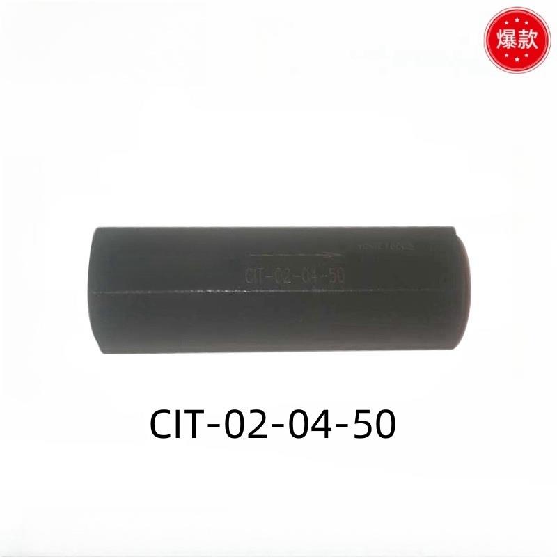 YUKEN 油研 CIT-02 03 06 10-04-50 直通单向阀