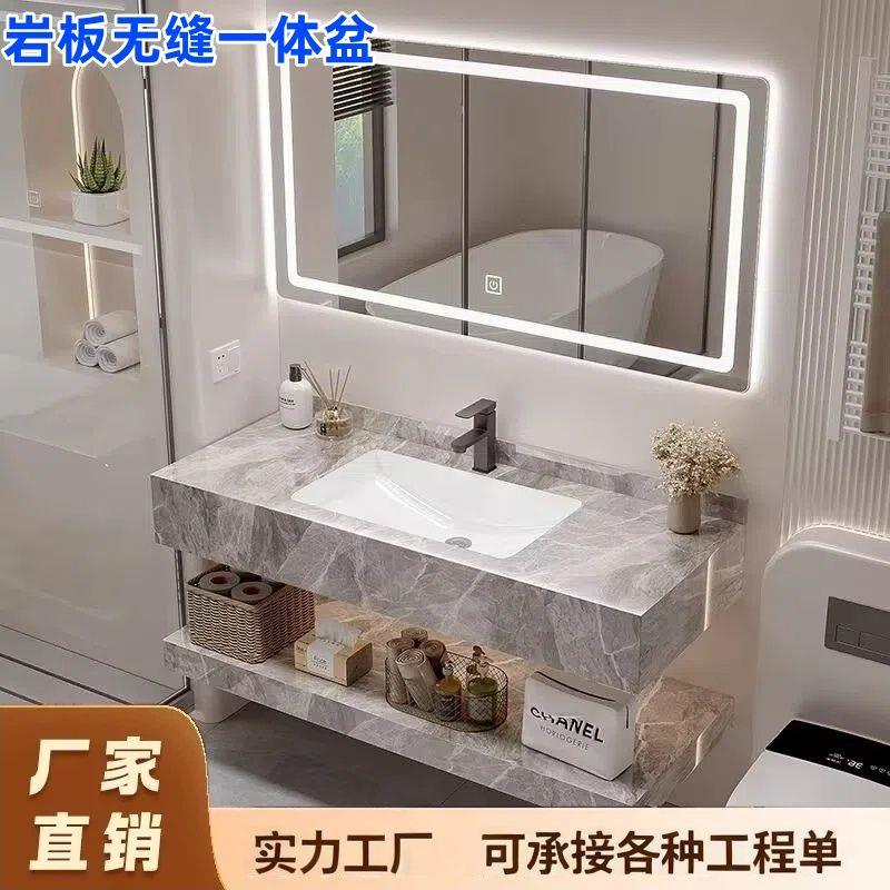 阳台化妆室定制岩板无缝一体台盆壁挂式带镜柜储物洗手盆厂家直销