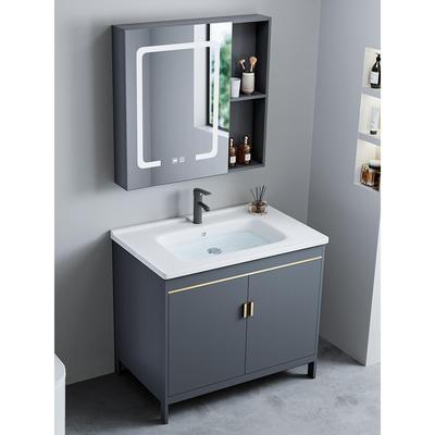 太空铝落地式卫生间洗手盆浴室柜组合陶瓷一体洗脸盆家用洗漱台池