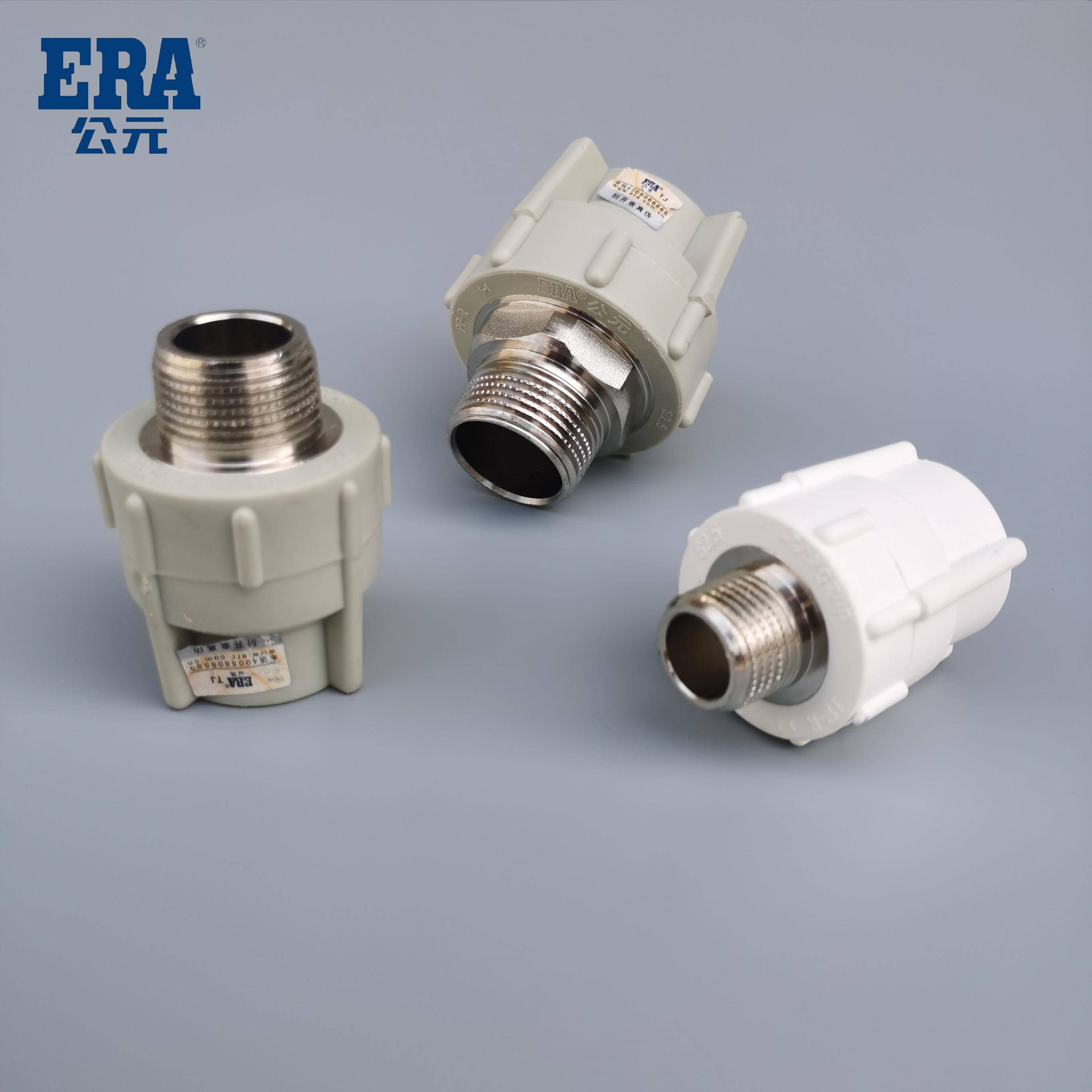 公元PPR外丝直接头 20 25 32 40 50 冷热水管外牙外螺纹管套热熔