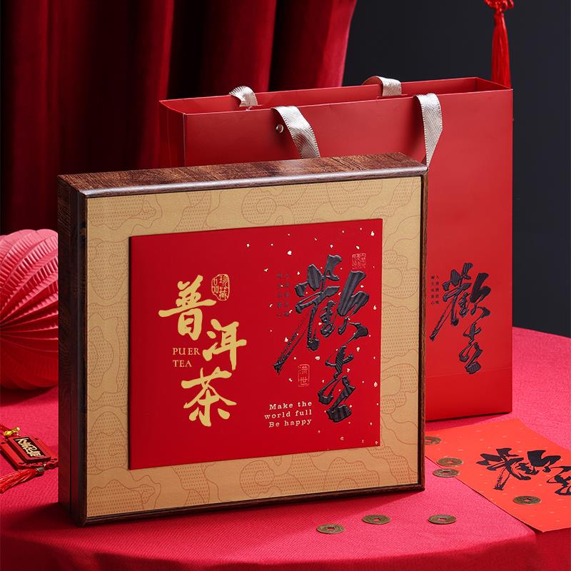 覆古高档福鼎白茶饼收纳盒357克普洱茶寿眉老白茶包装空礼盒定制