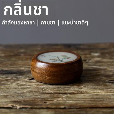 茶香记 重竹盖置-花鸟小巧精致茶室零配质感十足小巧功夫茶具