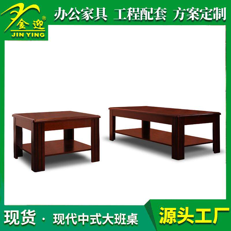 佛山现公式室茶几橡胶木客厅双层正方形茶几简约正方茶几