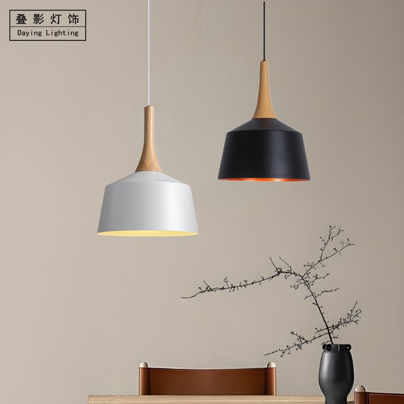 北欧实木铝材装饰吊灯餐厅客厅卧室咖啡厅吧台收银台中岛简约灯具