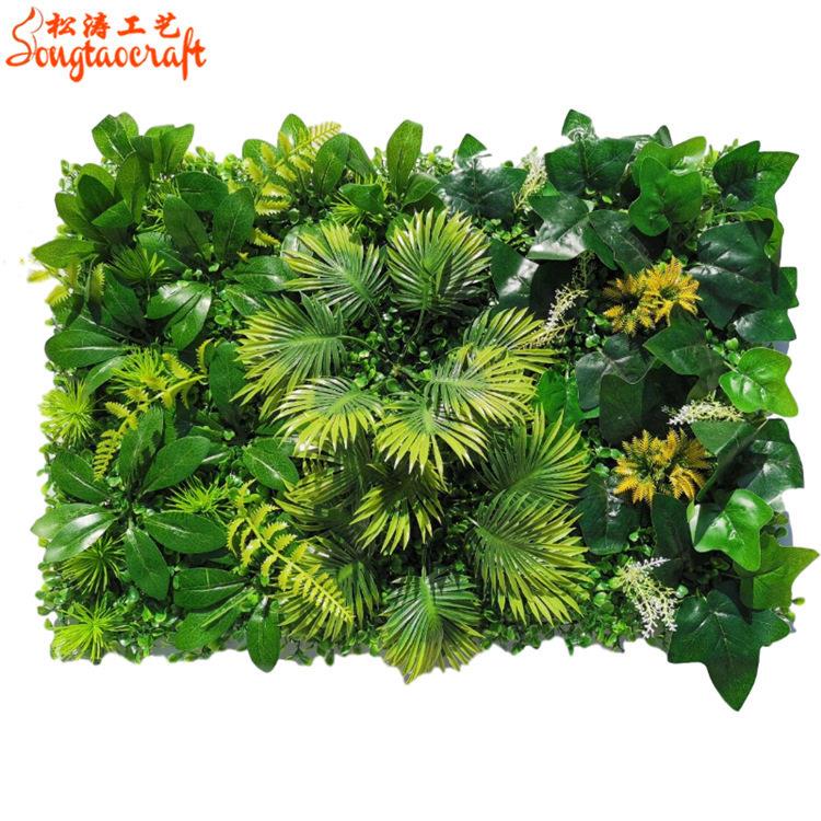 室内室外装饰立体仿真植物墙草皮墙配件工程垂直绿化植物墙草墙