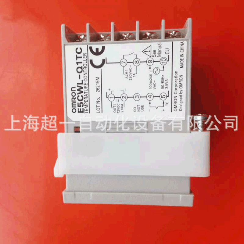 OMRON温控仪E5CWL-Q1TC 温度控制仪 电工仪器仪表
