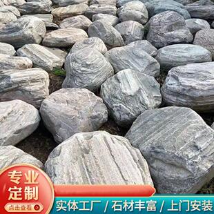 雪浪石景观石 草坪点缀景石刻字 假山流水太山石景观工程免费设计