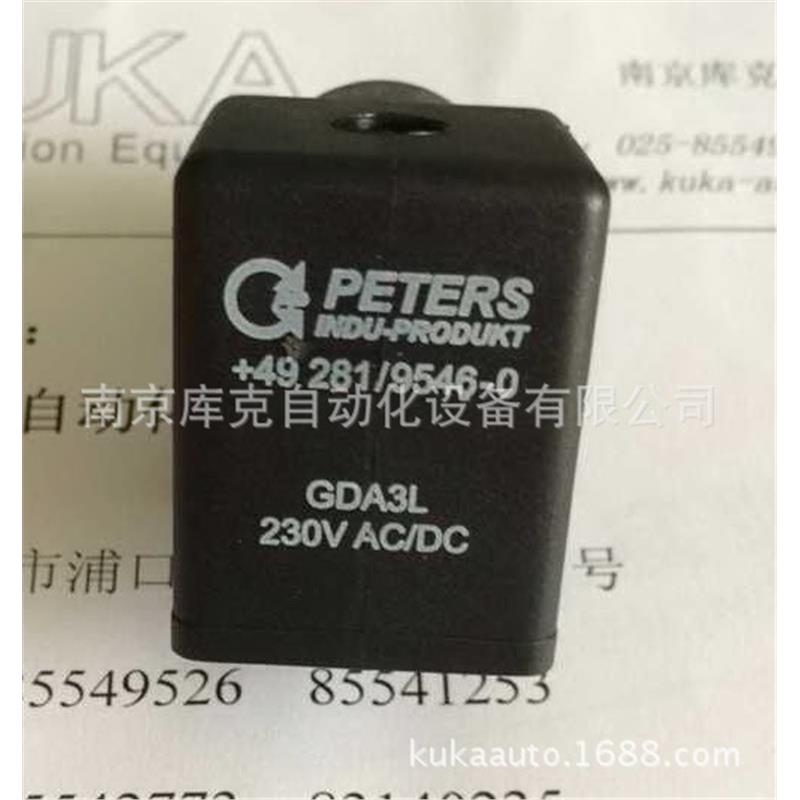GDA3L阀用插头