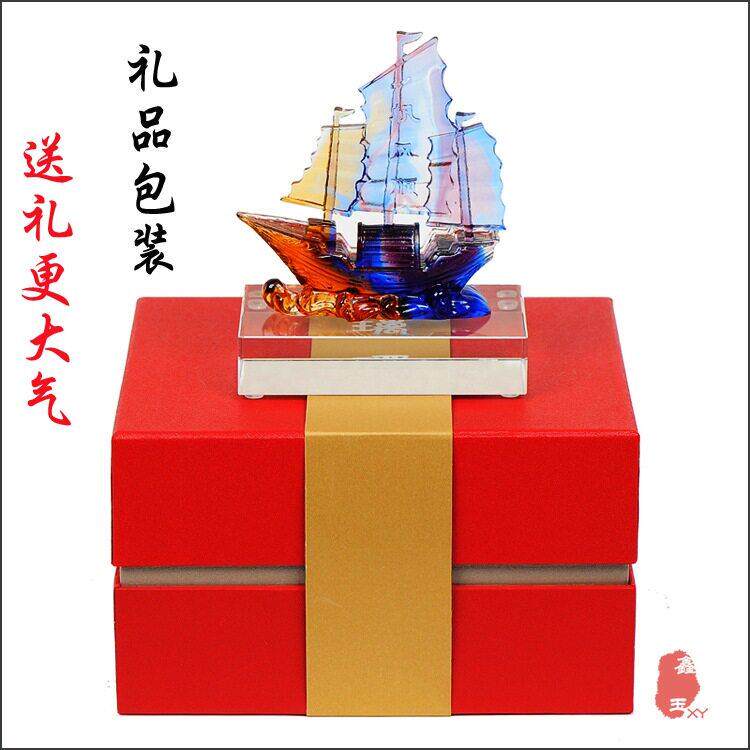 船摆件客厅家居公室装饰品琉璃水晶橱柜礼品工艺品造型玄关